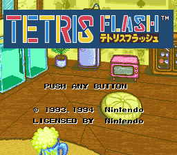 俄罗斯闪光方块(日)